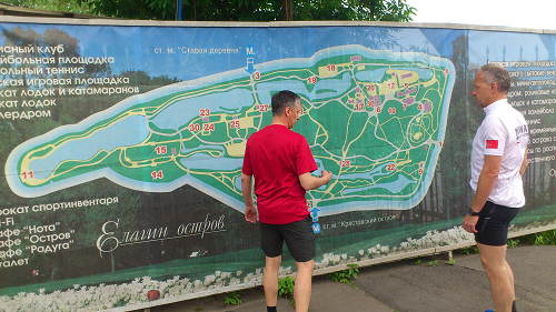 Kart som viser stiene på øya i Neva